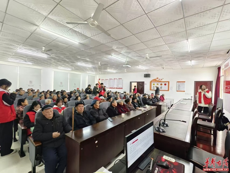 140位老人齐聚一堂，宪法为盾守护最美夕阳红，揭秘老年人权益保障新篇章  第2张