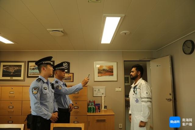 海南今冬首艘液化天然气船抵港，洋浦边检‘一站式’服务保障民生能源高效输送  第2张