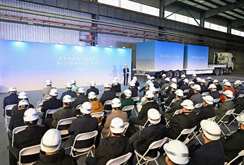 蔚来能源武汉制造中心第100座换电站下线，全球最大生产基地正式进入规模化量产阶段