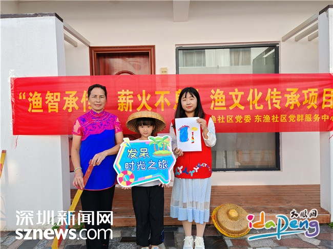 渔智承传,薪火不息:探秘渔家文化传承系列活动,手绘渔裳体验传统之美 第2张 渔智承传,薪火不息:探秘渔家文化传承系列活动,手绘渔裳体验传统之美 第2张