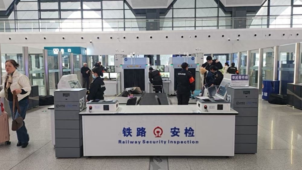 南昌火车站安检大升级！效率提升16.67%，电子化登记禁限品，旅客安全出行更有保障  第1张