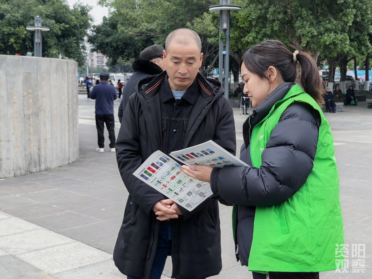 垃圾分类新风尚：川剧变脸与快板表演，带你玩转环保知识  第2张