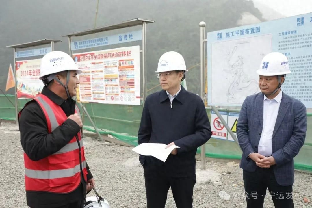 县委书记胡勇刚亲临九嶷水库项目现场，揭秘工程背后的故事与挑战