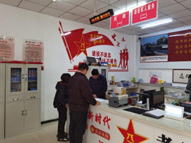 济宁微山两城镇推行一站式服务，低保对象享受政策最多跑一次，甚至一次不用跑  第1张