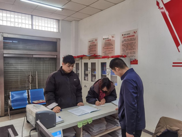 济宁微山两城镇推行一站式服务，低保对象享受政策最多跑一次，甚至一次不用跑  第2张