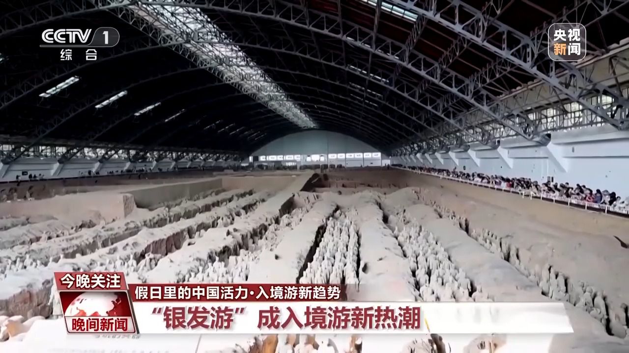 国庆入境游持续火爆，银发游亲子游成新热潮，你还不来吗？