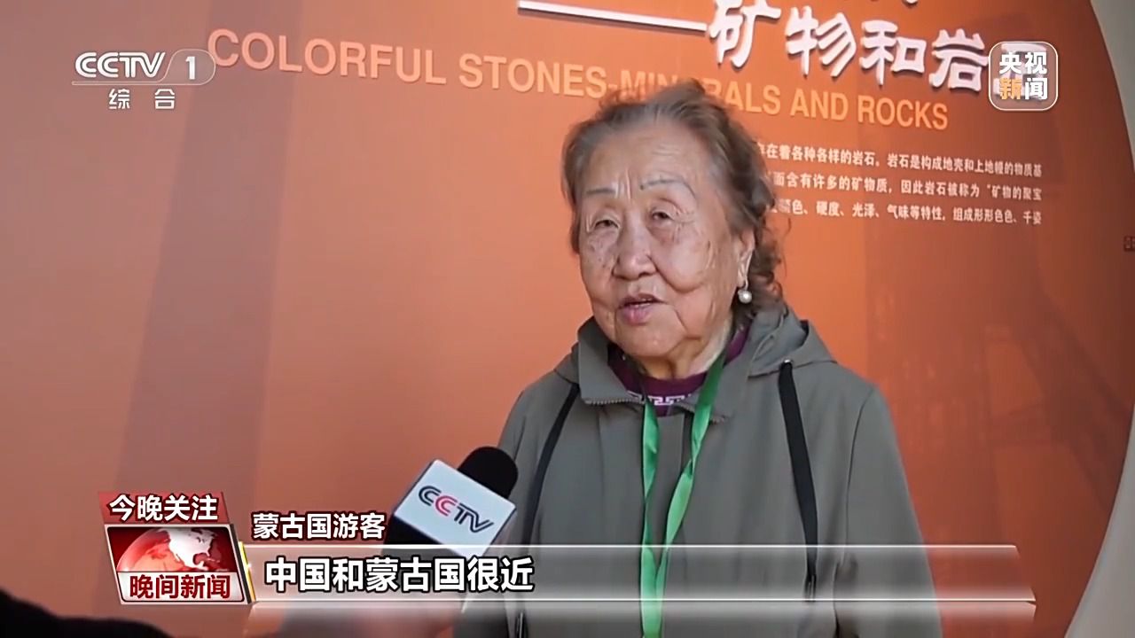 国庆入境游持续火爆，银发游亲子游成新热潮，你还不来吗？  第3张