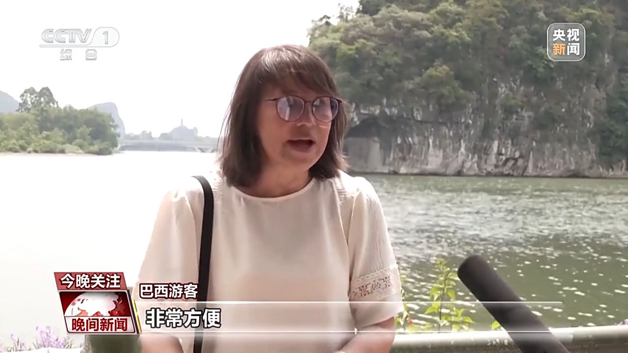 国庆入境游持续火爆，银发游亲子游成新热潮，你还不来吗？  第5张