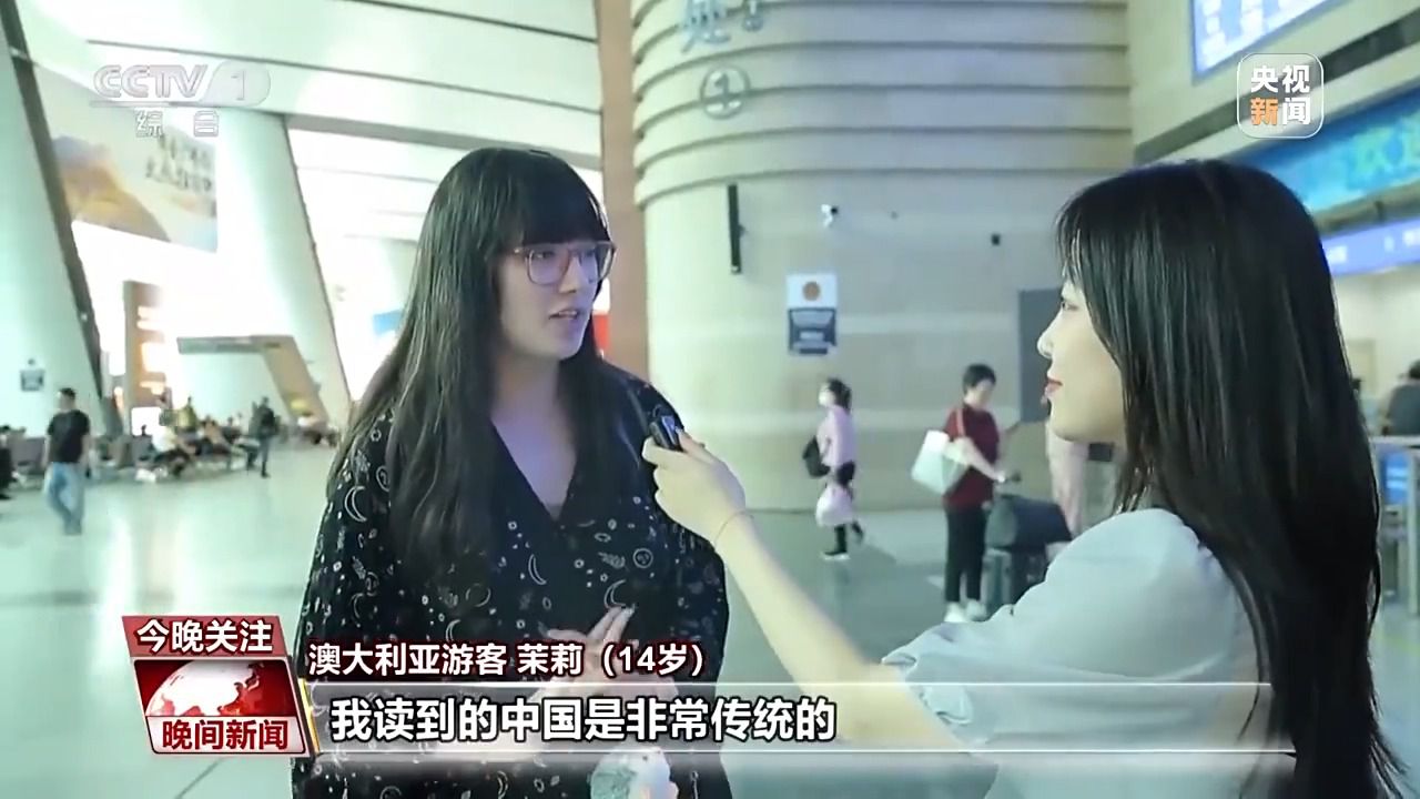 国庆入境游持续火爆，银发游亲子游成新热潮，你还不来吗？  第7张