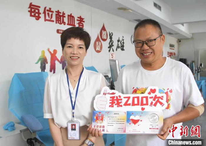 22 年献血 202 次，浙江男子用热血书写不凡人生  第1张