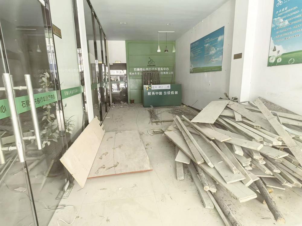 突发！公共自行车将拆除，市民出行最后一公里如何破解？  第3张