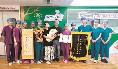 仅 450 克的极早产宝宝，如何在 151 天后顺利出院？  第1张