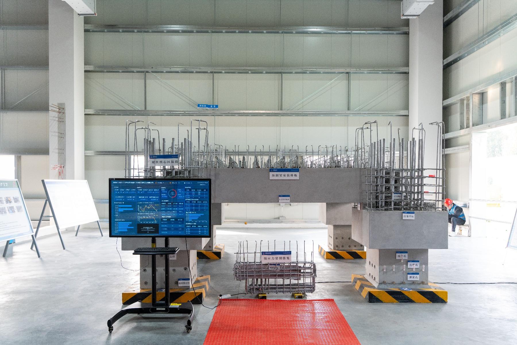 安徽大众科技研发三期项目，为何能吸引 200 人观摩团？  第2张