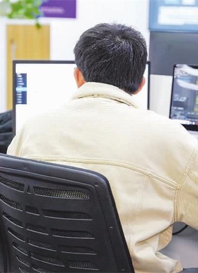 银行竟对员工工资动歪脑筋，这到底是怎么回事？  第3张