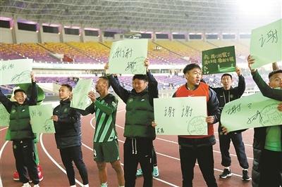 浙江队中超排名第七，未来能否重回巅峰？  第2张