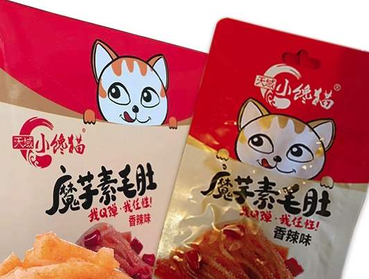 八部委联合行动！100 家国家级资质认定检验检测机构将接受监督抽查  第2张