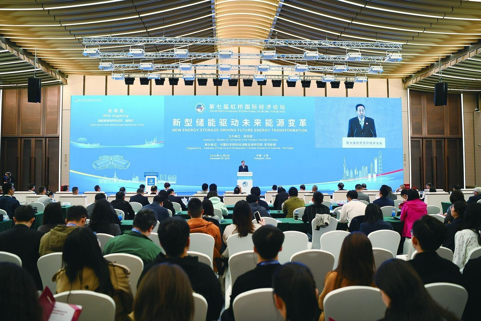 第七届进博会：新型储能技术引领未来能源变革  第2张