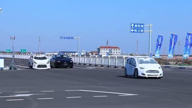 国内首个智能网联新能源整车试验场在东营正式启动  第2张