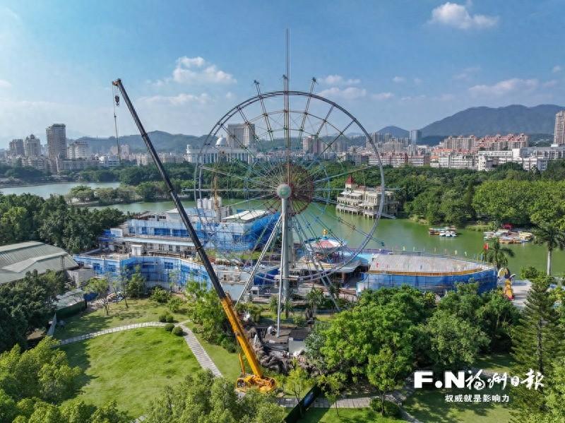 承载童年回忆的左海公园摩天轮退役，新摩天轮即将登场