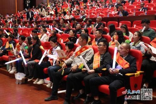 700 余名职工代表共享视听盛宴，这场晚会到底有多精彩？  第2张