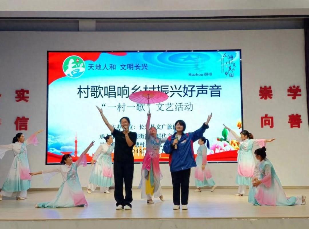 老年夜校点亮乡村夜晚，太湖街道成校打造精神家园  第1张