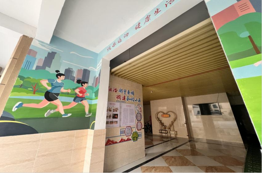 长兴县太湖街道朱渡桥社区创新打造木荷成长计划，为未成年人健康成长护航  第2张