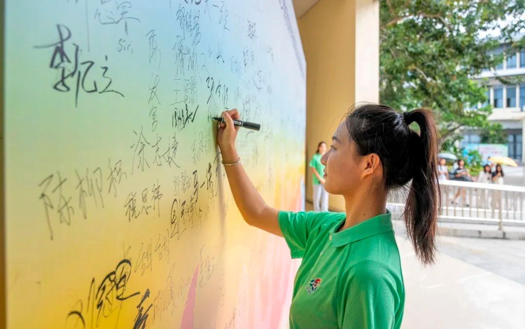 运动会倒计时 18 天！6000 多名志愿者，6000 多个姓名，你找到了吗？  第2张