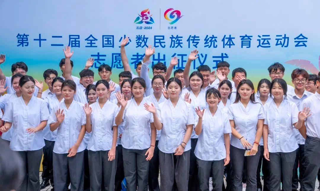 运动会倒计时 18 天！6000 多名志愿者，6000 多个姓名，你找到了吗？  第5张
