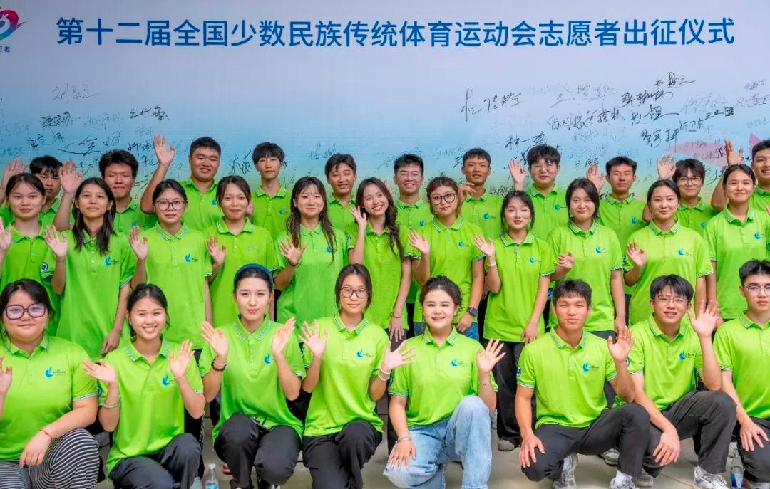 运动会倒计时 18 天！6000 多名志愿者，6000 多个姓名，你找到了吗？  第7张