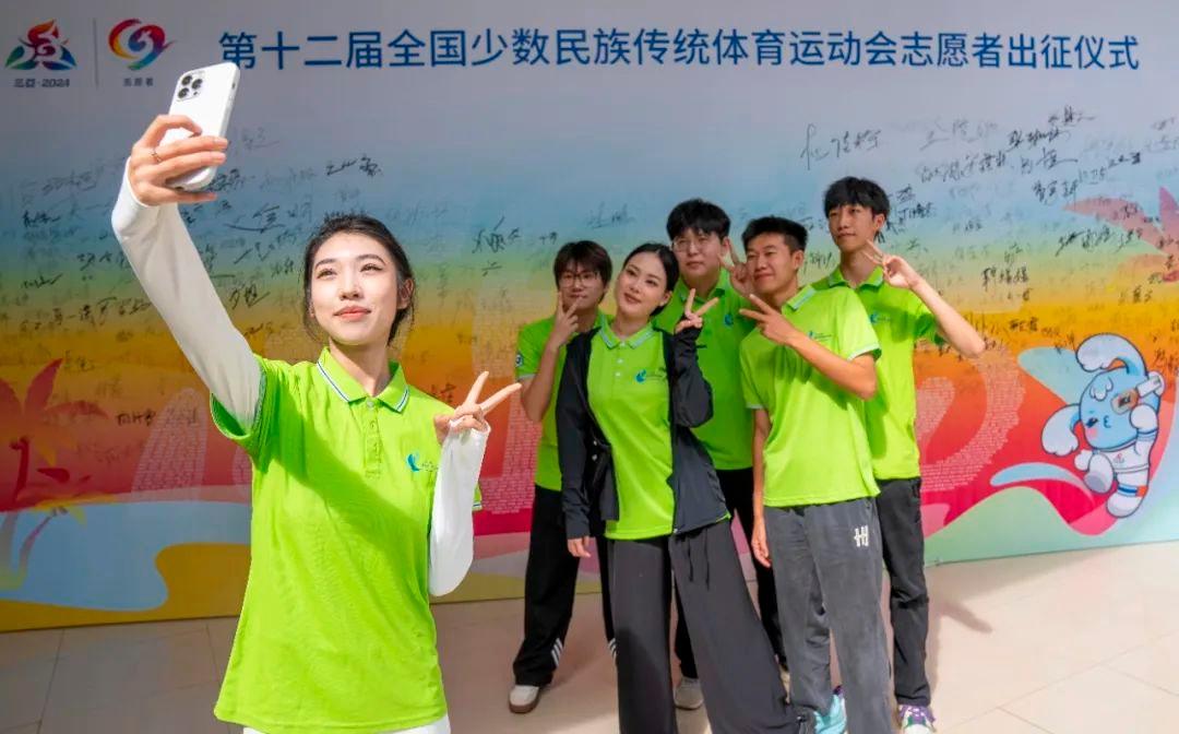 运动会倒计时 18 天！6000 多名志愿者，6000 多个姓名，你找到了吗？  第8张