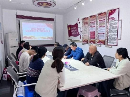 速看！济宁市任城区金城街道胜利社区开展就业政策培训，助力居民就业创业