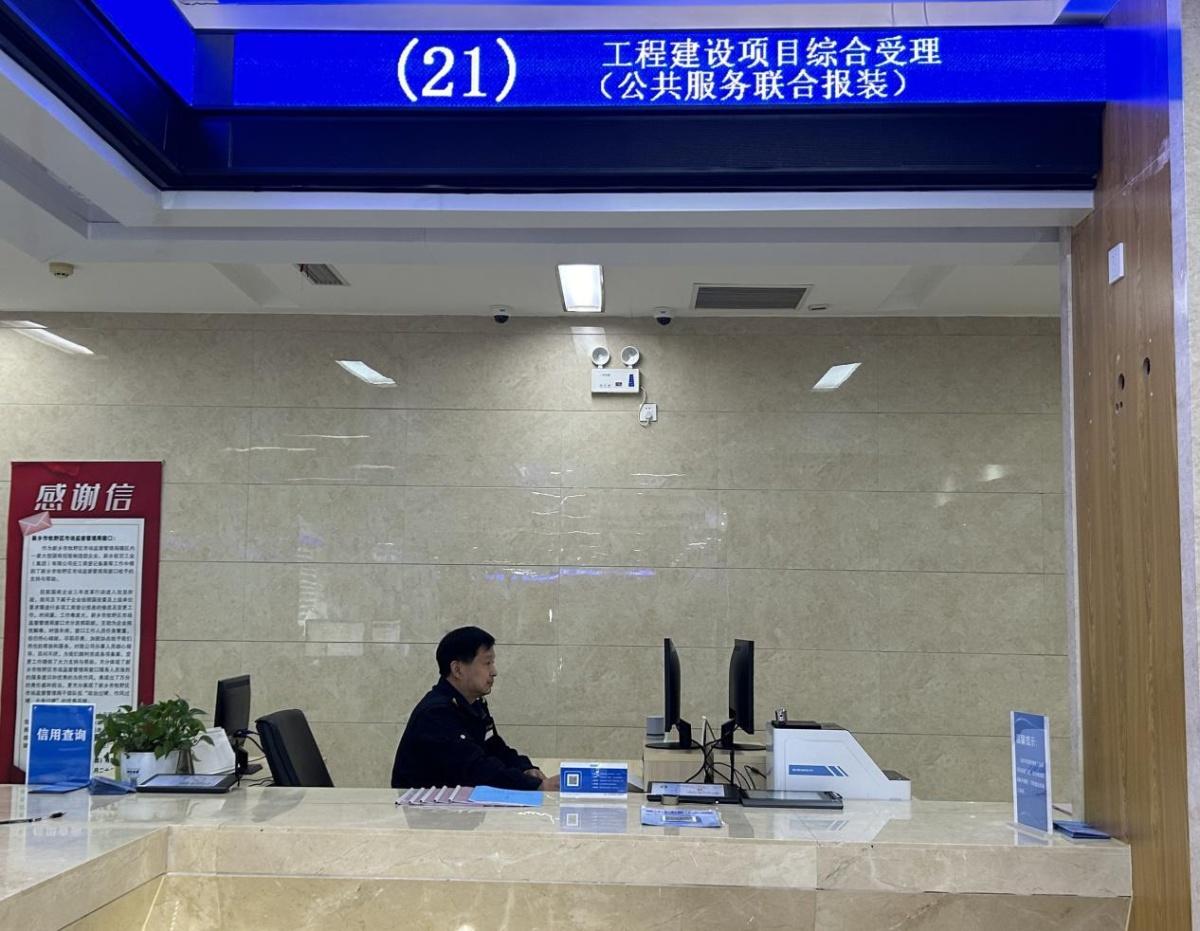 一件事一次办，新乡牧野区城管局优化营商环境，为企业提供高效服务  第2张