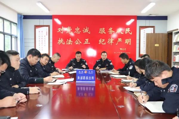 昆明市公安局度假分局渔浦路派出所：打造群众身边的警务团队，提升安全感满意度  第2张