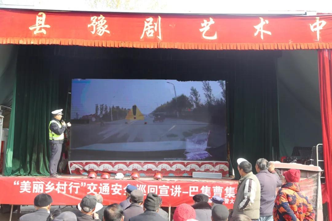 周口交警四大队进企业开展交通安全宣传，这些知识你必须知道  第4张