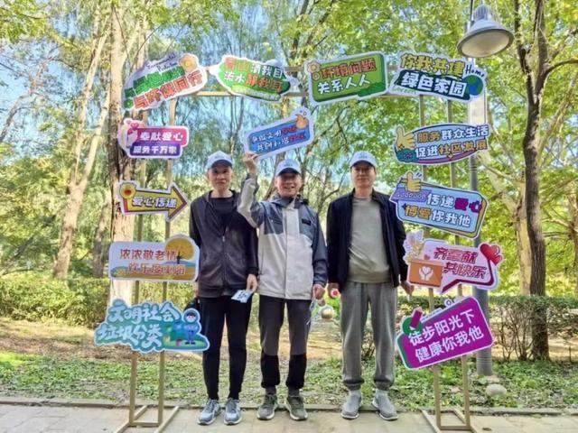 垃圾分类文艺演出精彩纷呈，云岗街道表彰 50 名优秀志愿者  第5张