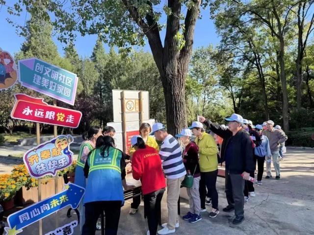 垃圾分类文艺演出精彩纷呈，云岗街道表彰 50 名优秀志愿者  第6张