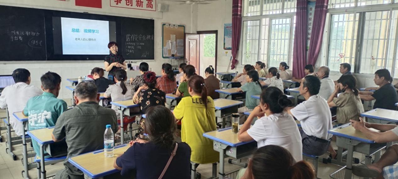 官港镇妇联助力乡村振兴，开展就业技能培训，让妇女学有所成
