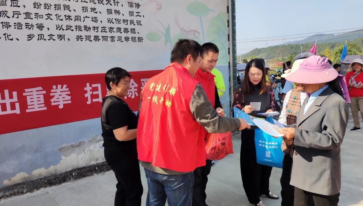 官港镇妇联助力乡村振兴，开展就业技能培训，让妇女学有所成  第2张