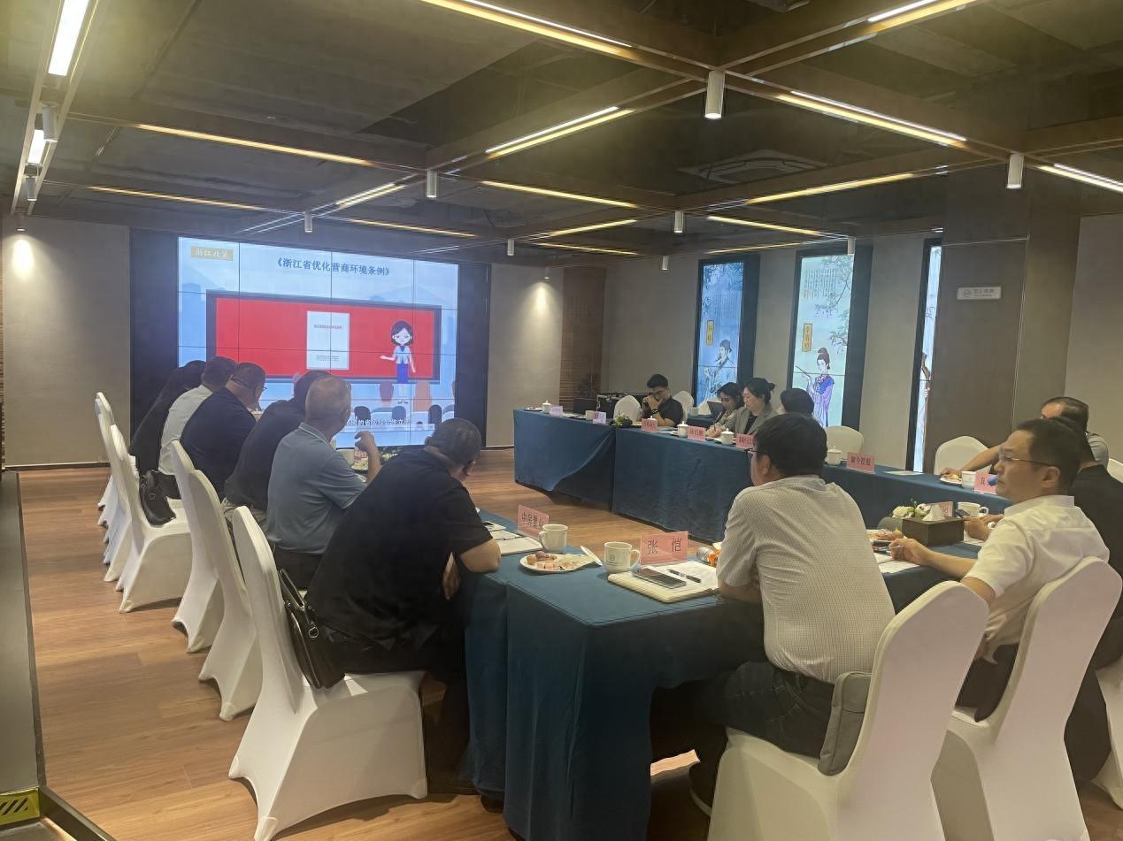 南湖区基层商会召开企业家招商座谈会，共商发展大计  第1张