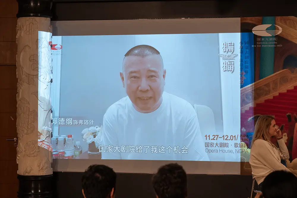 150 周年巨献！国家大剧院蝙蝠将带来怎样的视听盛宴？  第4张