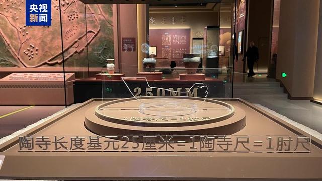 陶寺遗址博物馆即将开馆，230 件珍贵文物震撼亮相  第4张