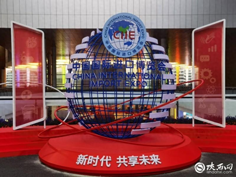 第七届进博会陕西展区：榫卯工艺与大唐不夜图的奇妙融合，展现陕西品牌蓬勃发展