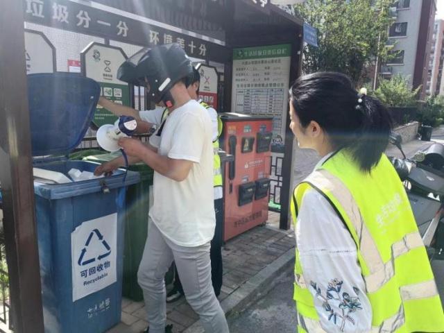 全民参与垃圾分类，让小区环境更整洁  第3张