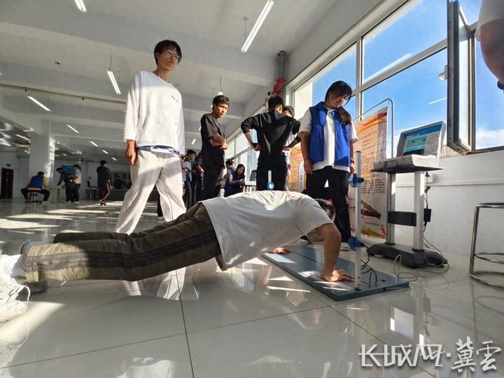 2024 年衡水市常态化国民体质监测走进衡水学院，你参加了吗？  第1张