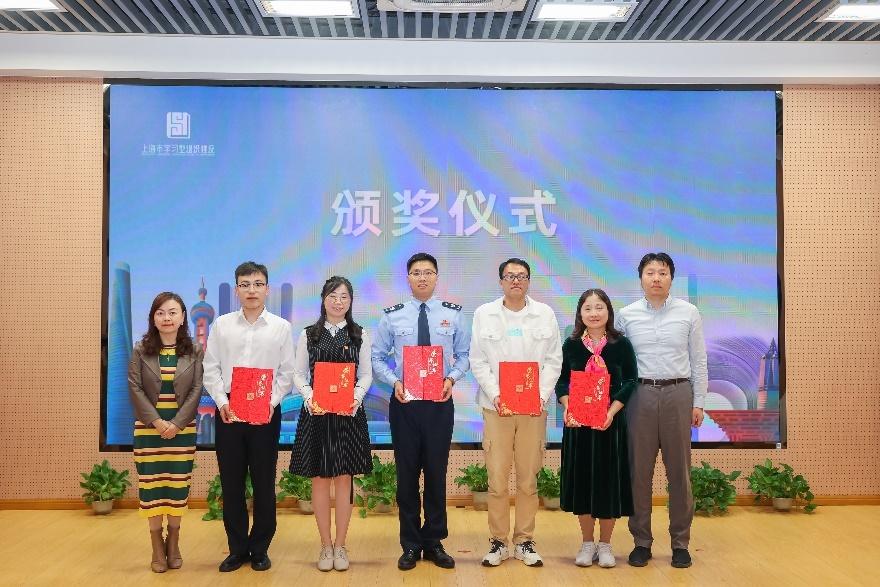 2024 年我与学习型组织共成长故事征集活动决赛，你参加了吗？  第3张