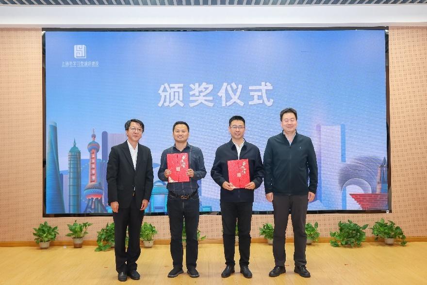 2024 年我与学习型组织共成长故事征集活动决赛，你参加了吗？  第4张