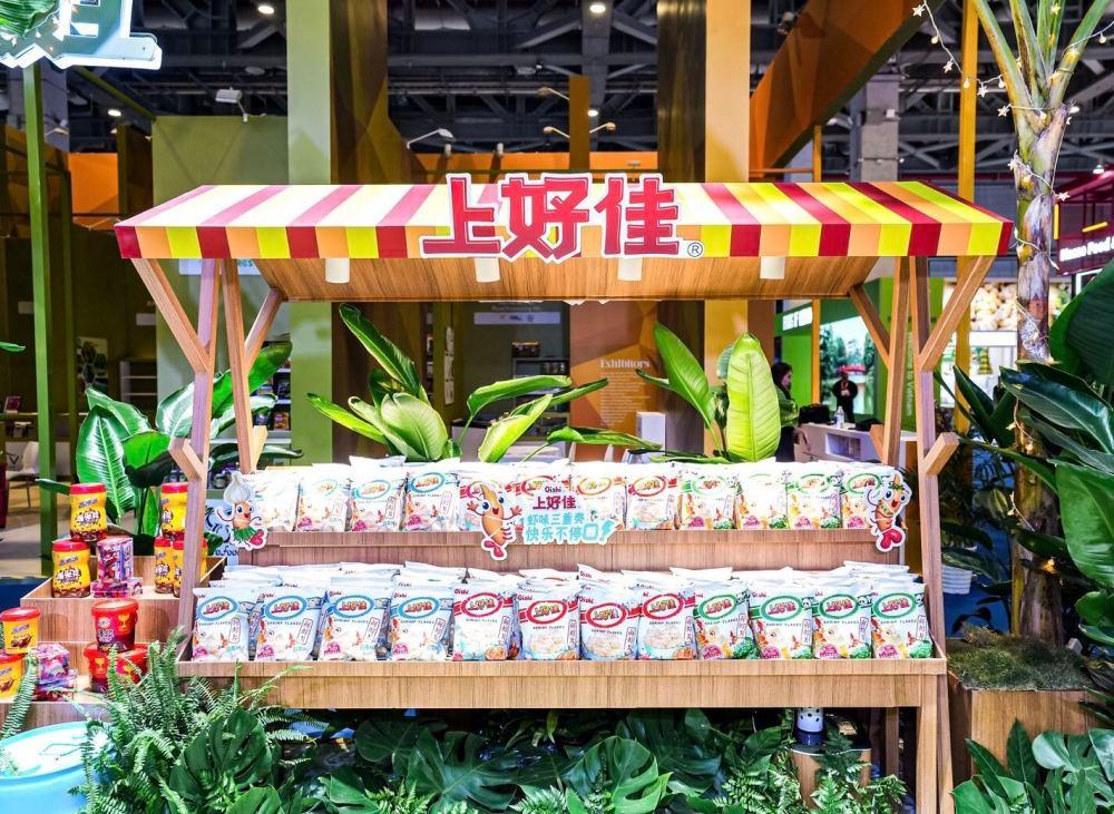 连续七次参展进博会，上好佳从休闲食品企业到跨国食品集团的华丽蜕变  第2张