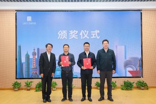 2024 年我与学习型组织共成长故事征集活动决赛在沪举行，15 个优秀故事精彩展演  第2张
