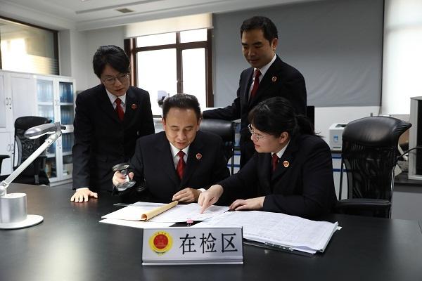 大连检察机关：检察技术辅助调查核实，让虚假诉讼无处遁形  第3张