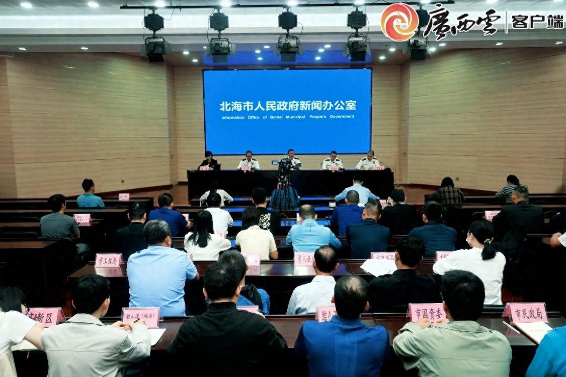 119 消防宣传月，北海市消防工作成果斐然，你了解多少？  第1张